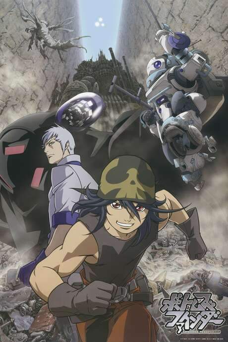 Armored Trooper VOTOMS: Finder